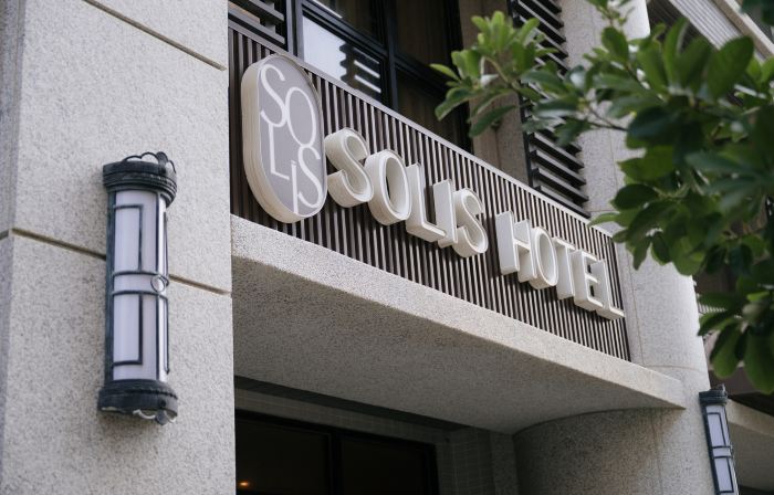 Solis Hotel