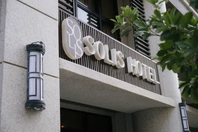 Solis Hotel Hotels in Kinmen Airport