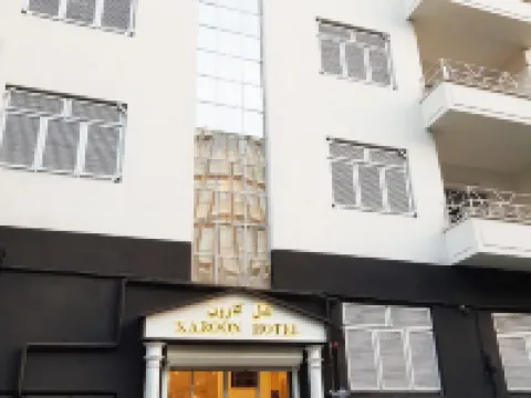 Karoon Hotel โรงแรมในเตหะราน
