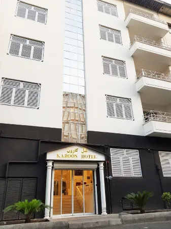 Karoon Hotel Отели рядом с достопримечательностью «Тегеранский Большой Базар»