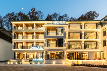 Junluan Meisu (located in Laojunshan Scenic Area) Отели рядом с достопримечательностью «Ji Guan Cave»