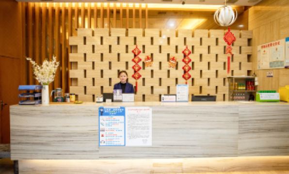 Chengtoushan International Hotel