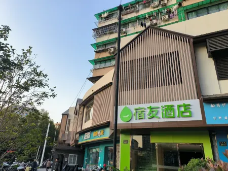 Su Hotel(Hangzhou HouChaoMen Station Branch)