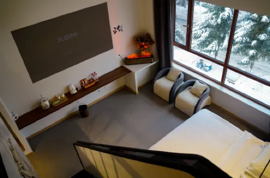 Yabuli Sanxun Homestay - Quầy bar