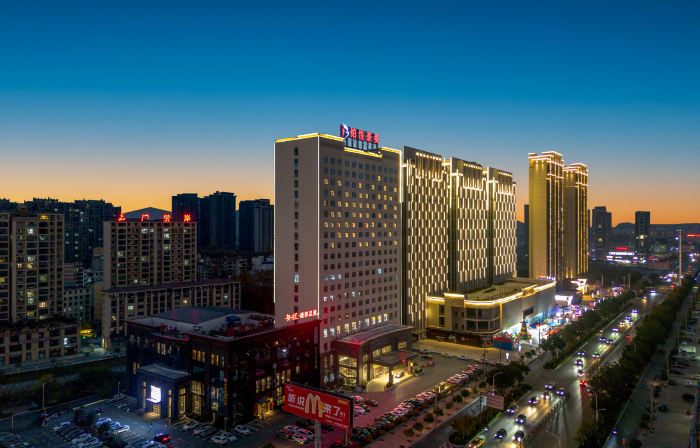 Boyue Haoman Hotel