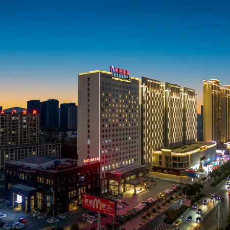 Boyue Haoman Hotel