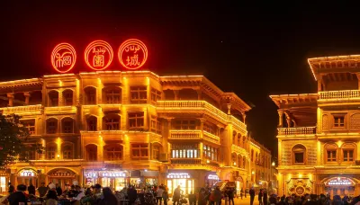 Tuancheng Hotel (Hotan Tuancheng Scenic Area) Hotels in Hotan (Kreis)