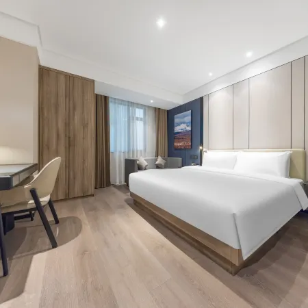 Atour Hotel Yancheng Government