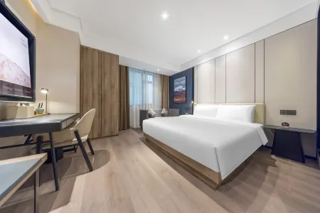 Atour Hotel Yancheng Government Отели рядом с достопримечательностью «Yancheng Vocational and Technical Institute of Industry»