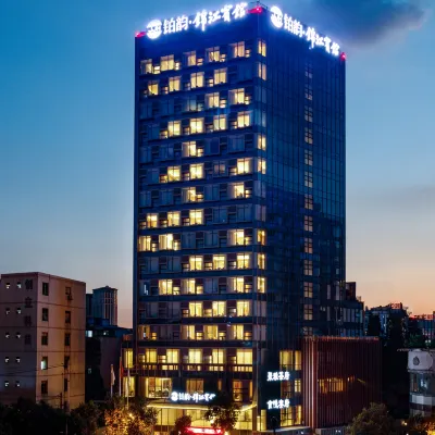 Boyun · Jinjiang Hotel Hotels near Wuhou