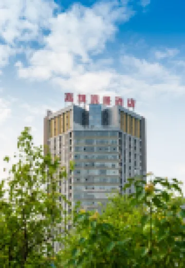 Jiaqi Landscape Hotel