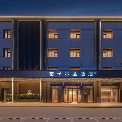 Beijing Panjiayuan Shilihe Orange Crystal  Hotel Hotels near Shilihe Station