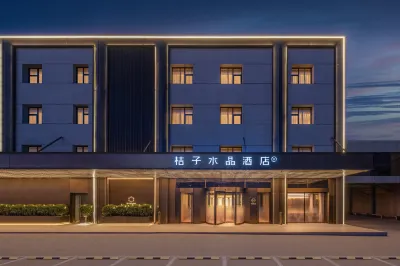 Crystal Orange Hotel Beijing Panjiayuan Shilihe Các khách sạn ở Khu vực Jinsong và Panjiayuan