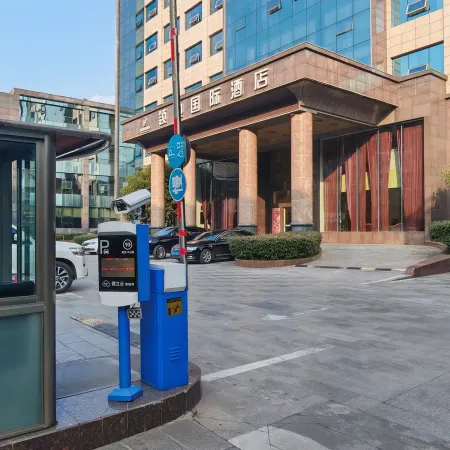 Lingdi International Hotel