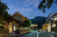 Floral Hotel·Lushan Taibai Residential Dormitory Hôtels à proximité de : Liuxu North Road Pedestrian Street (North Entrance & Exit)