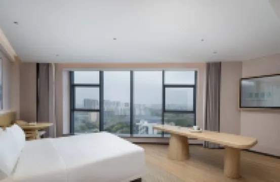 HALSON HOTEL Hotels near Jiang Nan