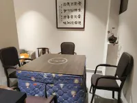 Shu Family Courtyard in Chadong Ancient Town Hotels in Huayuan