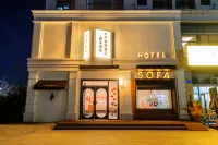 GERMORE HOTEL Hotels near Anhui University of Science and Technology (Longhu Campus)