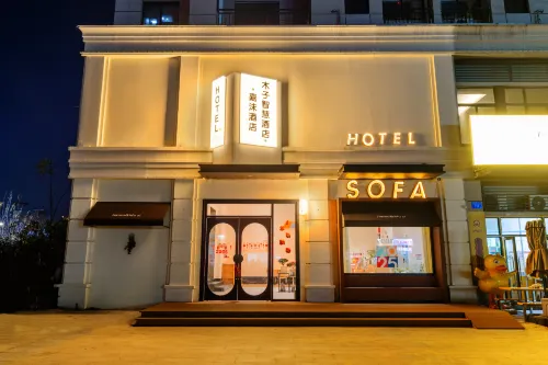 GERMORE HOTEL - 2-Star