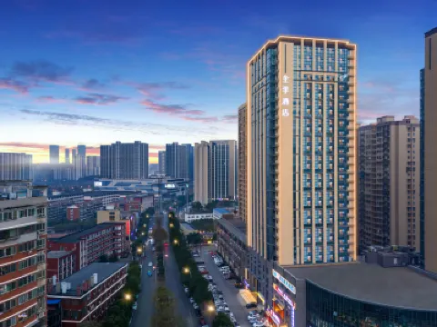 JI Hotel (Changsha South Station Shumuling Subway Station) Hotels near Yu Hua