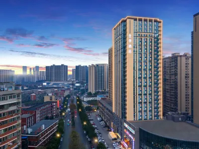 JI Hotel (Changsha South Station Shumuling Subway Station) Hotels near Shumuling Railway Station