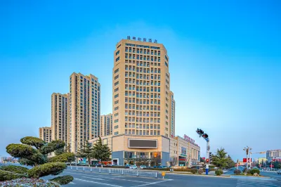 乳山勝利街市政府漫亭輕居飯店
