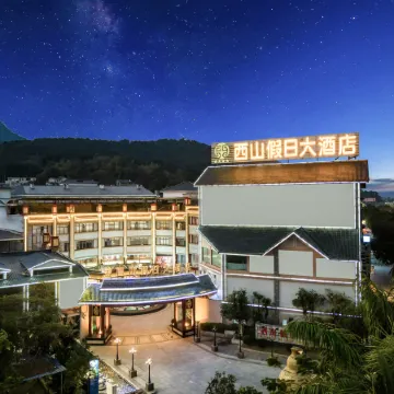 Xishan Holiday Hotel