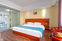 Guigang Tianju Cultural Hotel (Nanhu Commercial Plaza) Hotell i Gangnan District