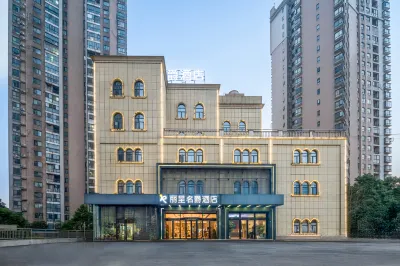 Rezen MingJue Hotel (Yiyang Wanda Plaza)