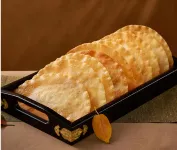 فونجشيانج هوت سبرينج - فطور