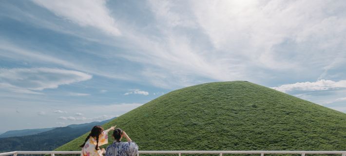 SKY-HILL HOTEL IZUKOUGEN Hotels in Ito