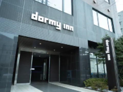 ドーミーイン東室蘭 室蘭のホテル