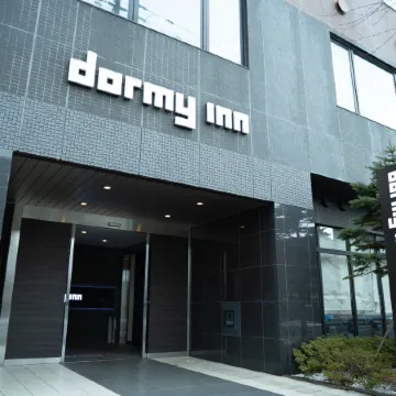 Dormy Inn Higashi Muroran Natural Hot Spring