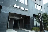 Dormy Inn飯店-東室蘭天然溫泉 北島 三郎 記念植樹附近的飯店