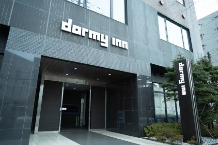 Dormy Inn Higashi Muroran Natural Hot Spring