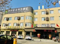 GreenTree Inn (Xuzhou West Third Ring Road Xiyuan) Các khách sạn ở Từ Châu