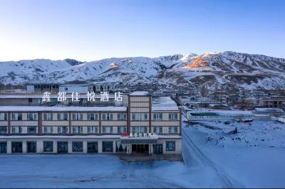 鑫都佳悅飯店（那拉提旅遊風景區店） 欣驛·遇見那拉提自駕車營地附近的飯店