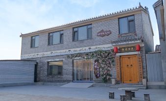 Tingshui Guancheng Homestay (Handan Guangfu Ancient City)