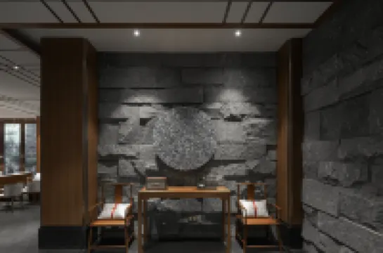 阿凱緹婭·雲錦月酒店（大理古城店）