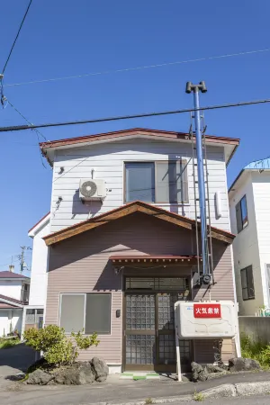 Kamonoya Toya INN Отели рядом с достопримечательностью «Усу»