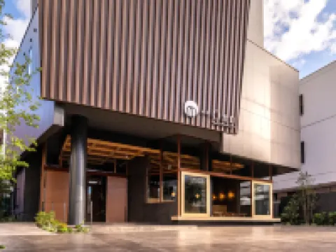 Onn Nakatsugawa Hotels near Stone Museum Hakusekikan