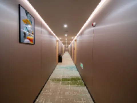 Elong R.YUN Hotel (Mingguang Station Central Plaza) Hotels in Mingguang