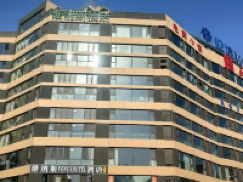 維納斯酒店（倫達廣場店） 樑山酒店