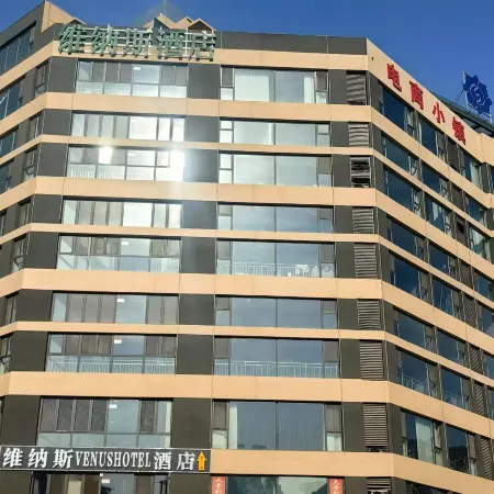 VENUS HOTEL