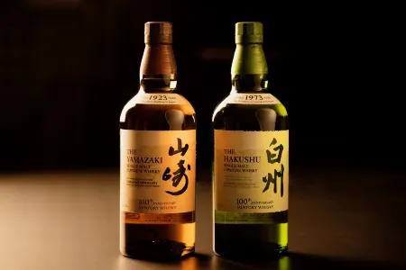 Shinjuku Washington Hotel Отели рядом со станцией Ж/д станция Идзу (Izu)