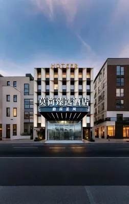 Moshang Select  Hotel (Meixi Lake Building Materials City) Hotels near Mozhuang Museum