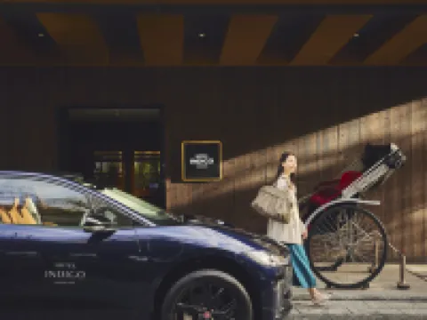 Hotel Indigo HAKONE GORA by IHG โรงแรมในฮาโกเน่