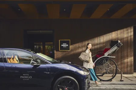 Hotel Indigo HAKONE GORA by IHG