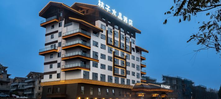 Crystal Hotel Xingyi South Station Wanfenglin Airport Ξενοδοχεία στην πόλη Ξίνγκι
