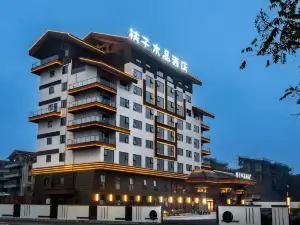 Crystal Orange Hotel Xingyi WanFengLin Airport
